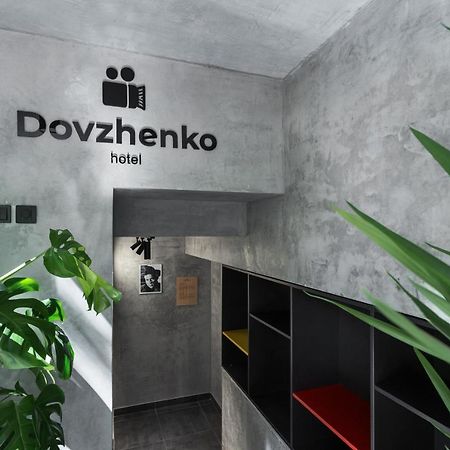 Dovzhenko Odessa Exterior foto