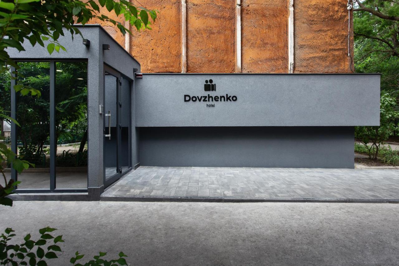 Dovzhenko Odessa Exterior foto
