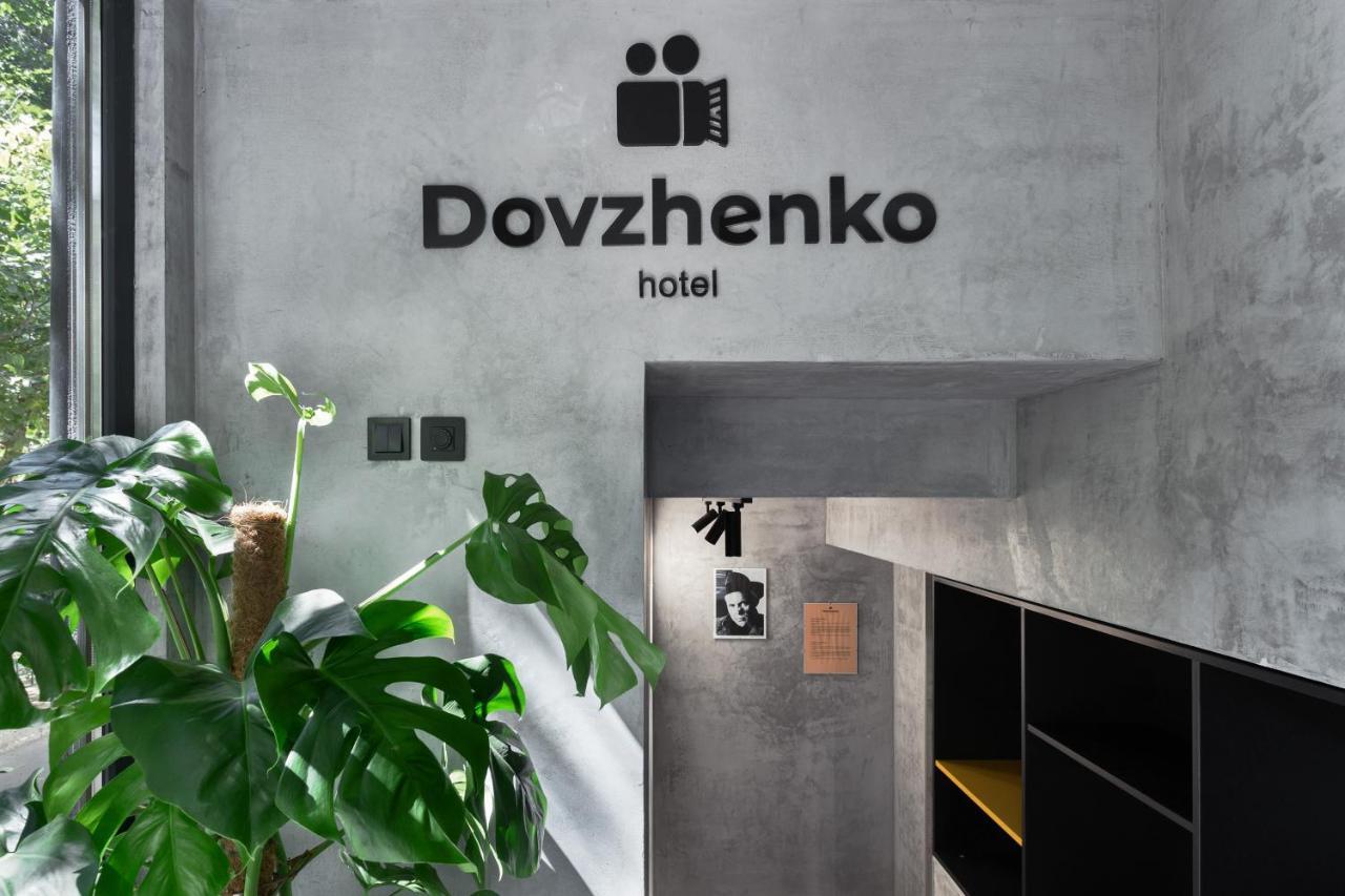 Dovzhenko Odessa Exterior foto